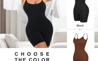 What Are breathable seamless shapewear bodysuits
